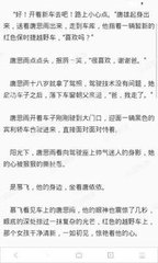 米乐体育m6官网